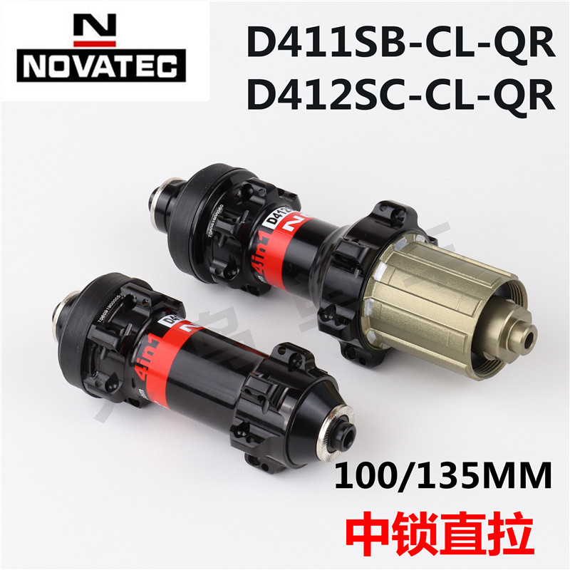 novatec straight pull hubs