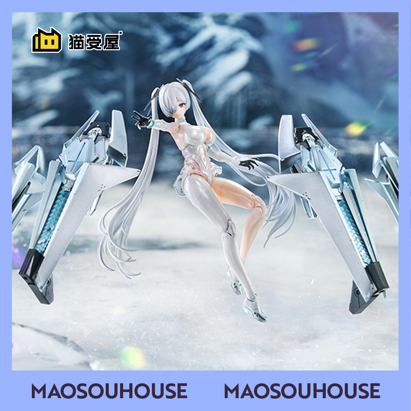 [Neko Shouya] Gsc Gsas Hyper Body Victory Goddess Niki Cinderella Figure in Stock