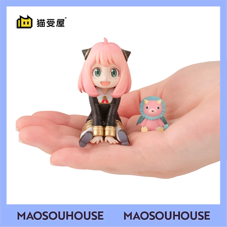 MegaHouse GEM, minifigure, (Physicals)