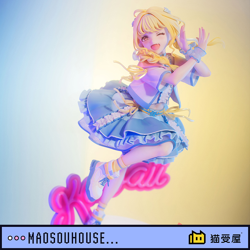 Megahouse Lucrea School Idol Master Fujita Kotone Figure Reissue Now Available
