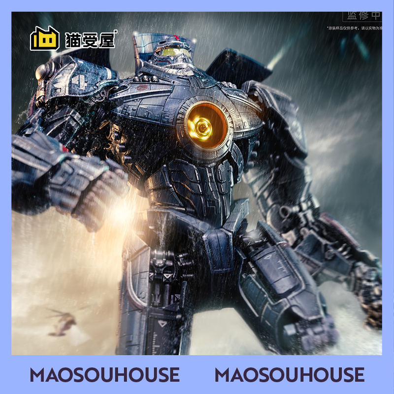 【Nekoshouya】Heavy Machinery Figure Pacific Rim: Pacific Rim: Uprising - Gipsy Avenger Alloy Movable Painted Finished Model in Stock 【Nekoshouya】Heavy Machinery Figure Pacific Rim: Pacific Rim: Uprising - Gipsy Avenger Alloy Movable Painted Finished Model in Stock