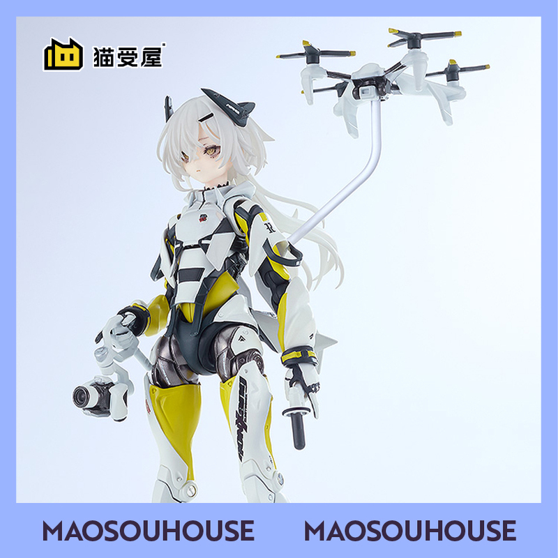 [Neko Shouya] Mf Girl Engine Cyborg Runner Ssx_155Ar Figure in Stock