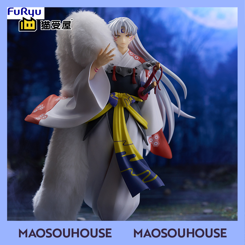 Nekoshouya Furyu Trio-Try-It Inuyasha Sesshomaru Vol.2 Collectible Figure in Stock