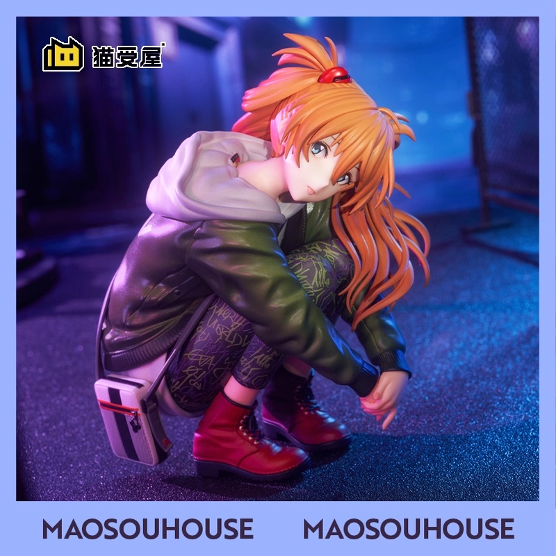 【Nekoshouya】Hobbymax Eva Asuka Ver.Radio Eva Part.3 Figure in Stock 【Nekoshouya】Hobbymax Eva Asuka Ver.Radio Eva Part.3 Figure in Stock
