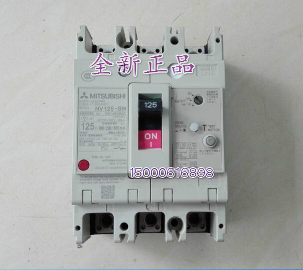 Original installation Mitsubishi earth leakage switch NV125-SW 3P 63A 63A 100A 100A 125A plastic shell breaker