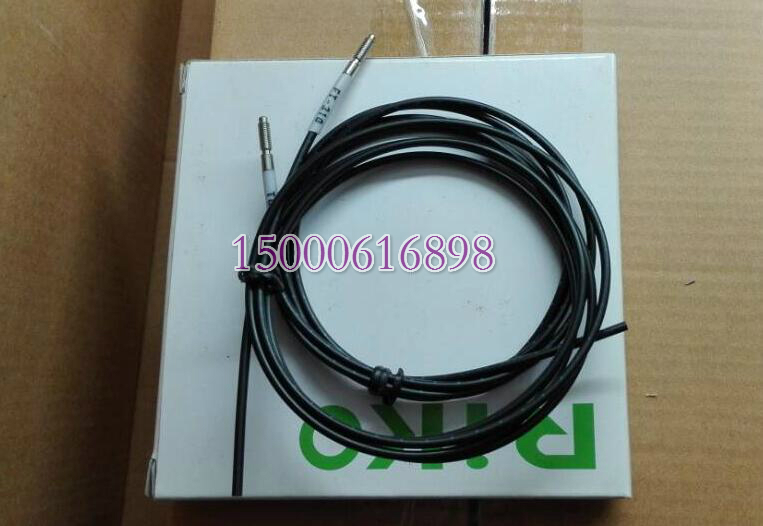 Optical fiber amplifier special optical fiber pair shooting type FT-310 1 meter wire thread 3mm