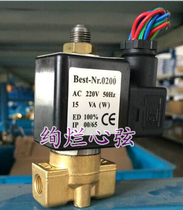 Jintong Solenoid Valve 2 3 Way Best-Nr 0200