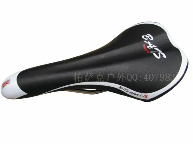 Selle de vélo Mountain Bike BONI - Ref 2359943 Image 7