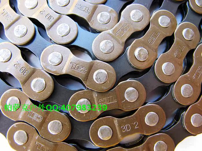 Chaîne de vélo - Ref 2367400 Image 3