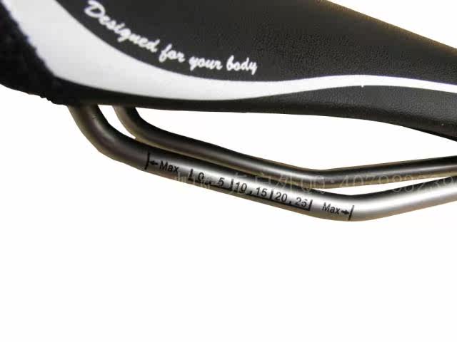 Selle de vélo Mountain Bike BONI - Ref 2359943 Image 12