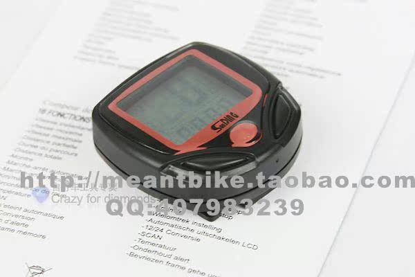 Tableau de bord vélo CYCLE - Ref 2426859 Image 107