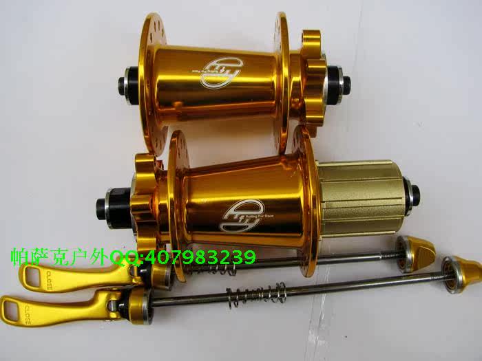 Roues de vélo Mountain Bike ALEXRIMS 26 pouces - Ref 2381026 Image 3