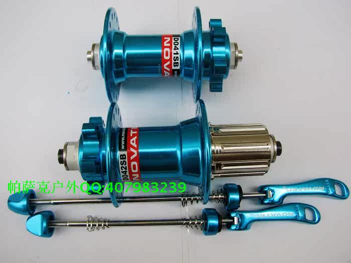 Roues de vélo Mountain Bike ALEXRIMS 26 pouces - Ref 2381026 Image 5