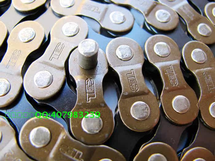 Chaîne de vélo - Ref 2367400 Image 4