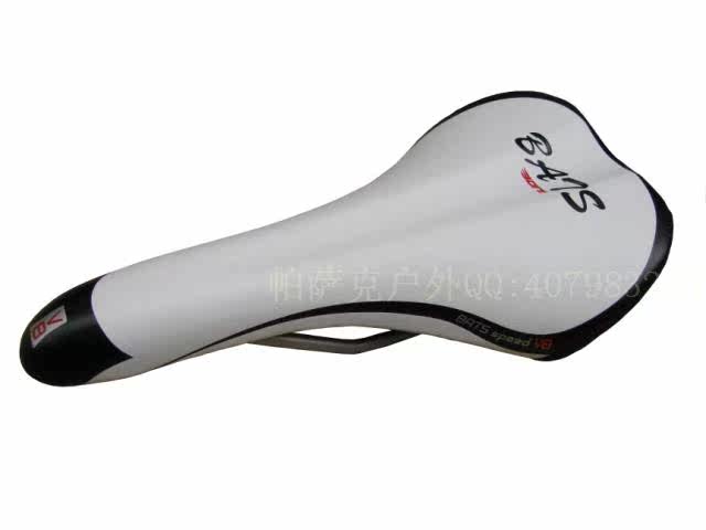 Selle de vélo Mountain Bike BONI - Ref 2359943 Image 6