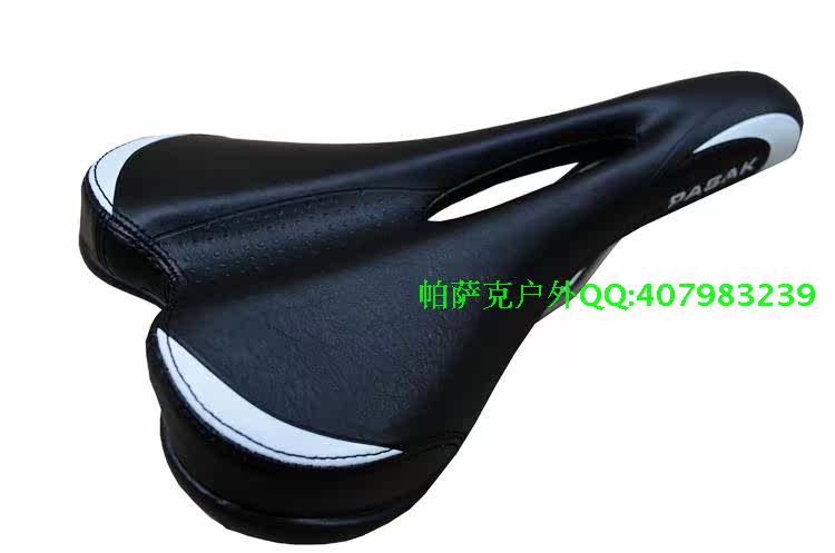 Selle de vélo Mountain Bike SAM MOANIE - Ref 2359942 Image 21