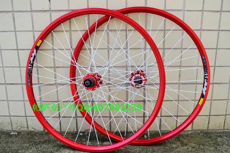 Roues de vélo Mountain Bike MAVIC 26 pouces - Ref 2367995 Image 7