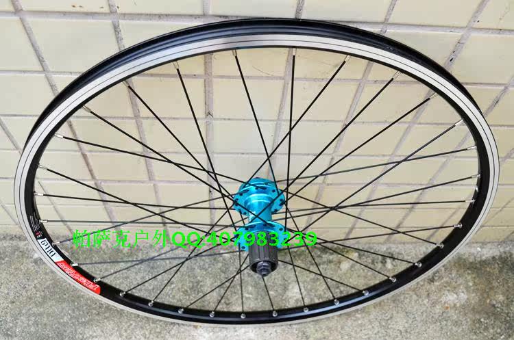 Roues de vélo Mountain Bike ALEXRIMS 26 pouces - Ref 2381026 Image 20