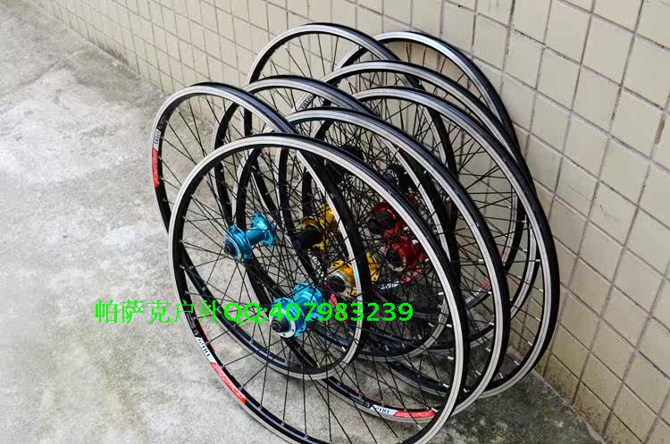 Roues de vélo Mountain Bike ALEXRIMS 26 pouces - Ref 2381026 Image 27