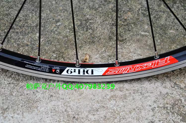 Roues de vélo Mountain Bike ALEXRIMS 26 pouces - Ref 2381026 Image 22