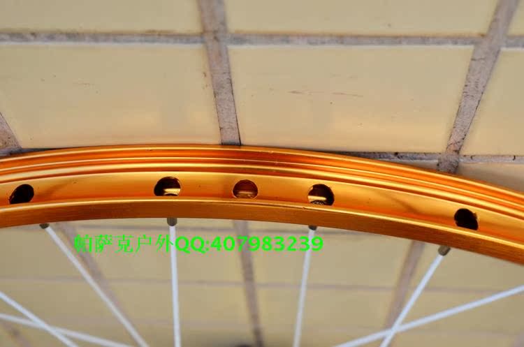 Roues de vélo Mountain Bike MAVIC 26 pouces - Ref 2367995 Image 20