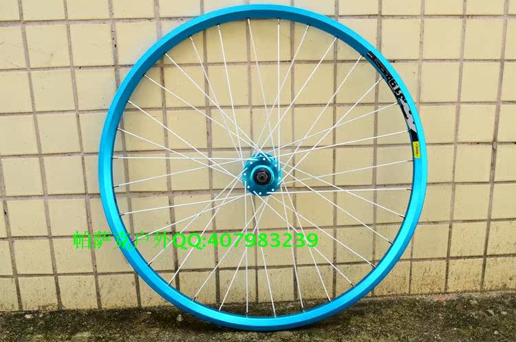 Roues de vélo Mountain Bike MAVIC 26 pouces - Ref 2367995 Image 14
