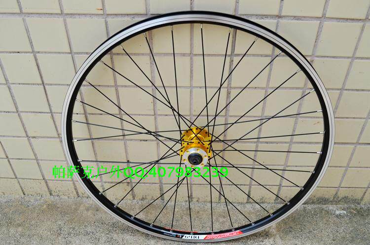 Roues de vélo Mountain Bike ALEXRIMS 26 pouces - Ref 2381026 Image 15