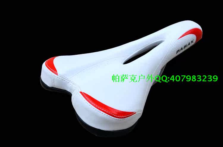 Selle de vélo Mountain Bike SAM MOANIE - Ref 2359942 Image 10