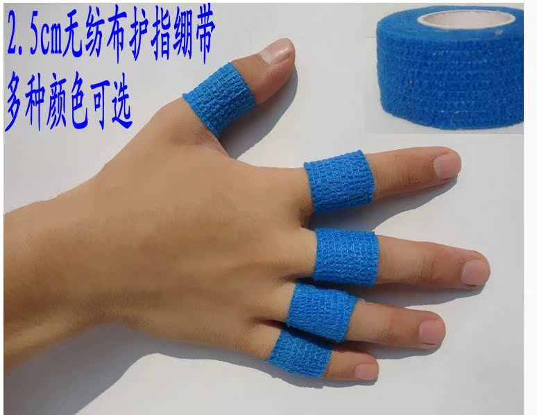 Protection sport - Ref 586276 Image 44