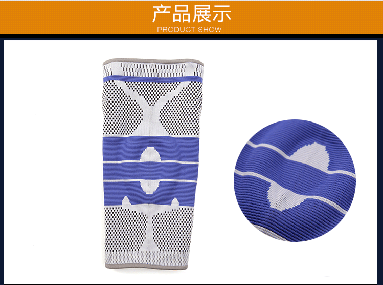 Protection sport - Ref 582073 Image 19