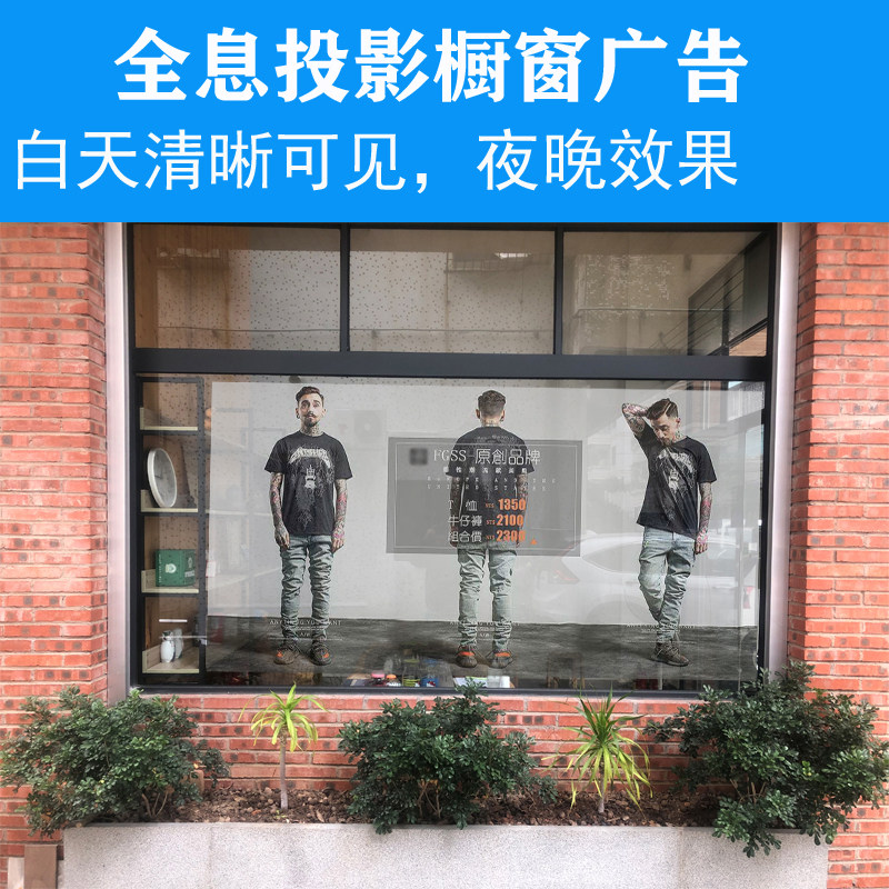 Panasonic PT-X329C Advertising window projector X388C X346C X426C XW391C projector