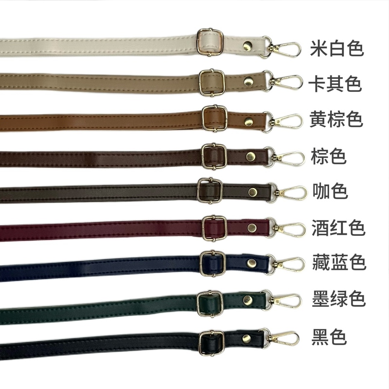 Bag Shoulder Strap, Single Purchase Crossbody Strap, Versatile Extended Bag Accessory, Solid Color Adjustable Strap