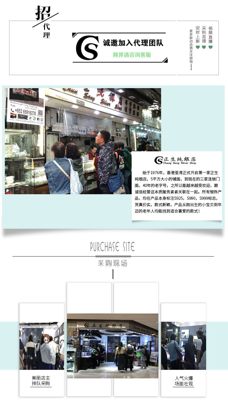 Bague mixte OTHER   en Argenterie - Ref 3087296 Image 7