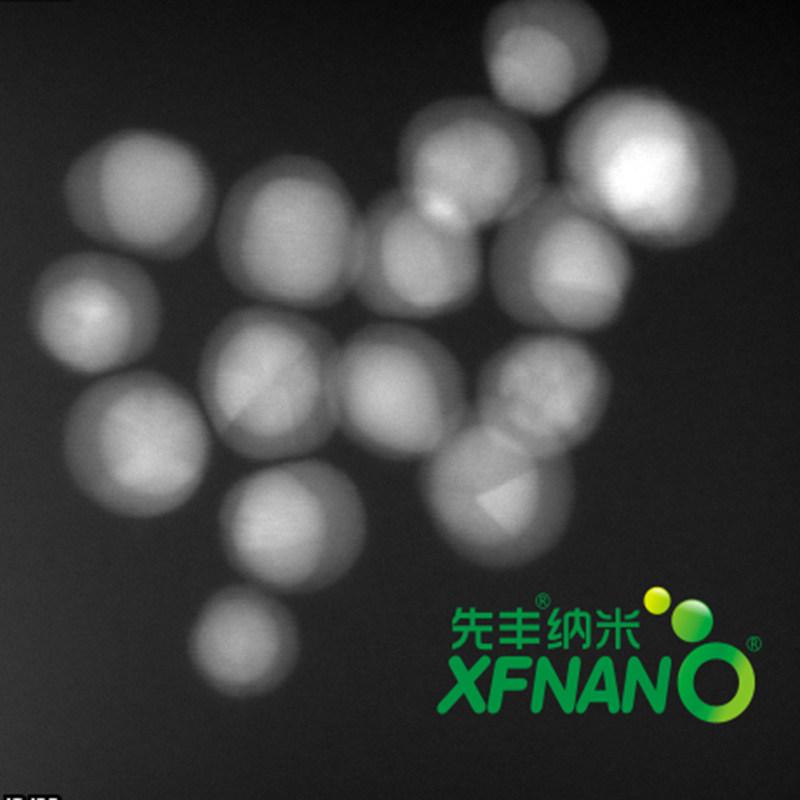 先丰纳米银包金纳米粒子XFB20试剂金属纳米材料科研实验级溶液