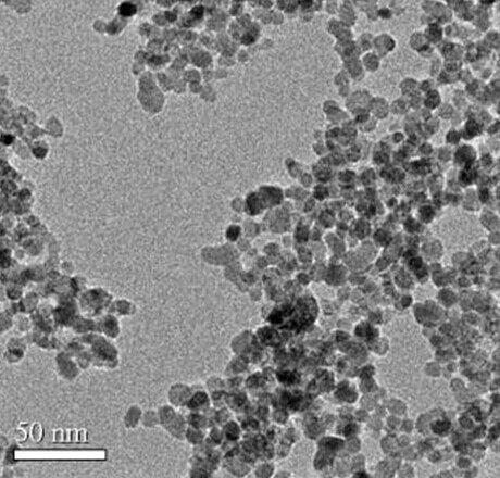 先丰纳米氨基化三氧化二铁磁性纳米颗粒 XFJ71