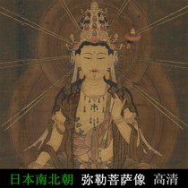 Maitreya Bodhisattva statue HD big picture Japanese Buddhist Gongbi heavy color character painting Buddha painting picture copy material