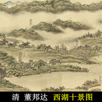 West Lake Ten Scenic Picture HD Picture Chinese Painting Landscape Painting Lei Feng Xizhao Su Dike Chunxiao Santan Yin Moon