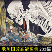 Kokawa Kokawas high-definition works collection Japans Edo period Ukiyo-e prints