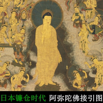 Amitabha Buddha guide map HD picture Japan Kamakura Buddhist Gongbi heavy color character Buddha painting copy material
