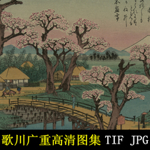 Kechuan Guangzong HD Atlas Japanese Ukiyo-E landscape prints decorative paintings picture copy