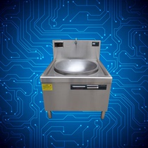 Commercial induction cooker large pot stove 20kw single head Large frying oven 800mm large pot high power induction cooker large frying pan