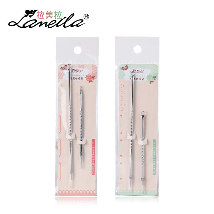 Lamela Stainless Steel Acne Needle Corner Plug Acne Needle 2 Packs Beauty Anti-Acne Tool Beauty Tool 097