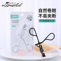 Eyelash holder long curler Beginner stainless steel styling clip Female net red artifact Small portable makeup artist