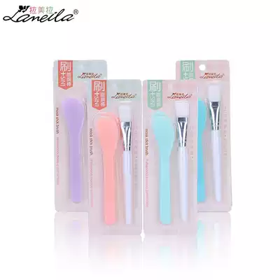 Latin American pull film brush fine hair brush Beauty salon special supplies Spa brush Coating mask brush mask stick