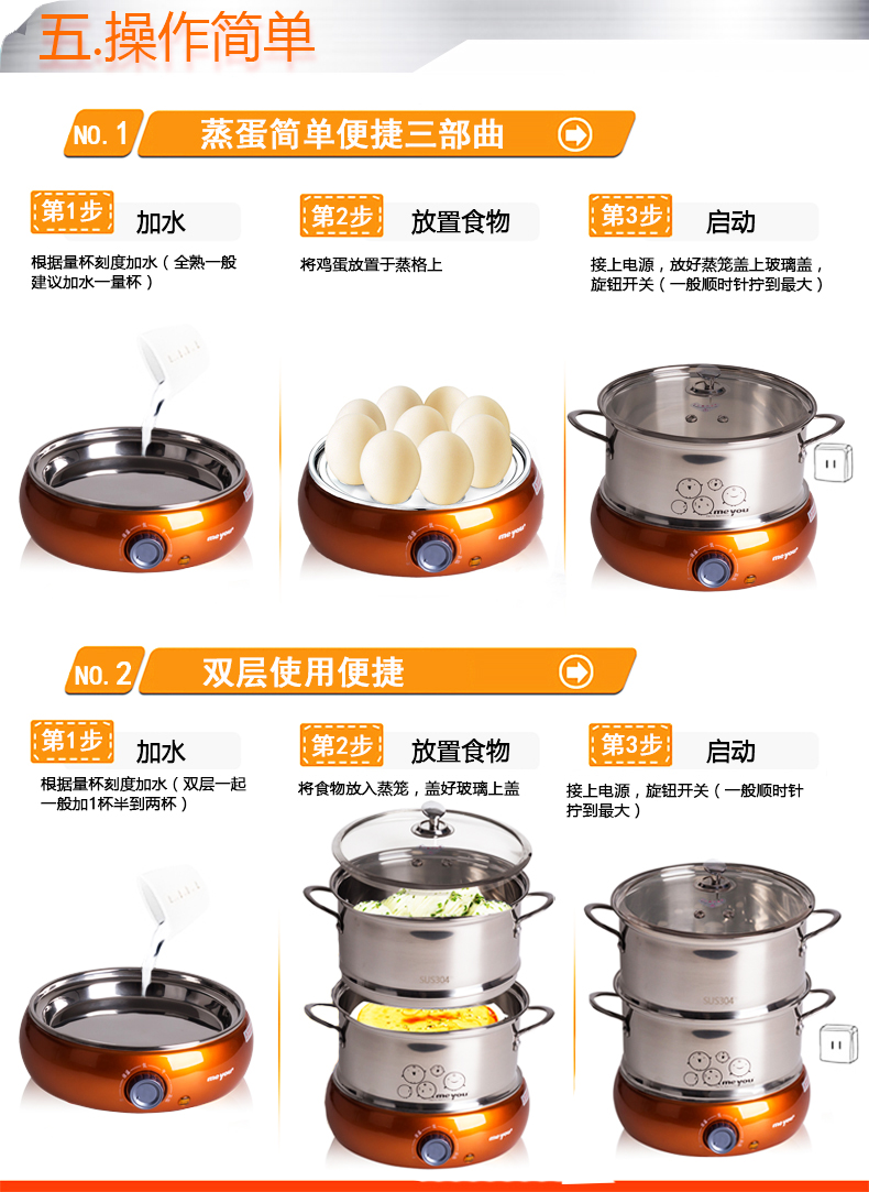 xửng hấp xôi Nồi trứng đa chức năng hai lớp 304 nồi inox công suất lớn Trứng tự động tắt nguồn Gửi ổ cắm thời gian nồi hấp bánh bao