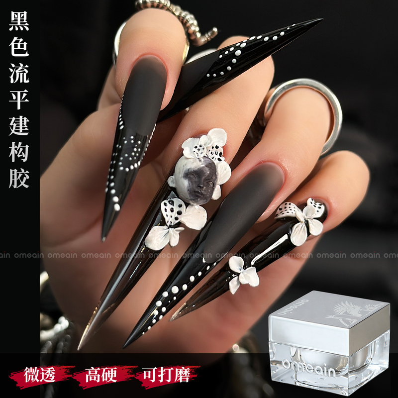 Romaite Black Leveling Construction Adhesive, High Hardness, High Toughness, Silver Cover, Colored, Good Leveling, Can Be Polished, 15g
