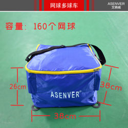 Eisenwei Tennis Coach Cart Tennis Cart Pickup Ball Box Collection Basket Tennis Multi-Ball Cart Portable Coach Cart