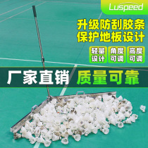 羽毛球捡球器不弯腰扫球器可调节高度不锈钢集球器可折叠收球器新