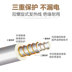 ✅ Heng Yuan Xiang chăn điện an toàn Đôi không có hộ gia đình bức xạ của ba đơn chăn Promise nhiệt kiểm soát kép nệm điện - Chăn điện chăn điện woori Chăn điện