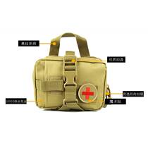 Pocket Medical bag bag bag bag bag outdoor emergency life-saving package camouflage portable bag